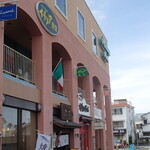 TATEYAMA イタリア食堂 - 外観