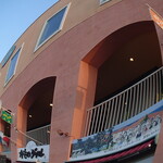 TATEYAMA イタリア食堂 - 外観