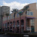 TATEYAMA イタリア食堂 - 外観