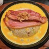 口福炒飯楼 新宿ミロード店