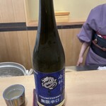 澤田 - いちご煮と共に