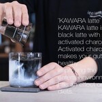 icci KAWARA COFFEE SALON - ドリンク写真: