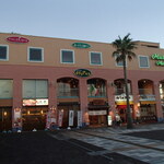 TATEYAMA イタリア食堂 - 外観