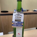 澤田 - とうもろこしのすり流しと共に