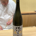 澤田 - オニカサゴのお椀と共に