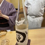 澤田 - 小鮎と共に