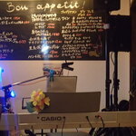 TATEYAMA イタリア食堂 - メニュー