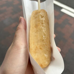 方臼庵 有馬温泉店 - 