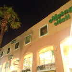 TATEYAMA イタリア食堂 - 外観