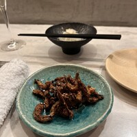 CINA New Modern Chinese - 