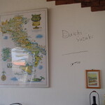 TATEYAMA イタリア食堂 - 内観