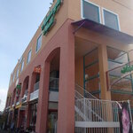 TATEYAMA イタリア食堂 - 外観