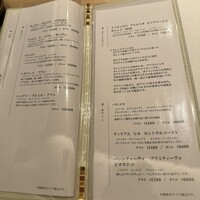 鮨 城間 - 