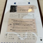 ハナとクマ CAFE･STORE - 