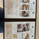 ハナとクマ CAFE･STORE - 