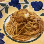 Legare - ボロネーゼ