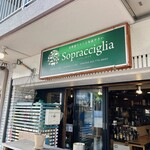 Sopracciglia - 