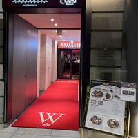 ウルフギャング・ステーキハウス 丸の内店 - 