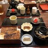 Unagi No Takumi Fujiya - 