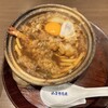 煮込うどん 山本屋本店 エスカ店