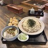 麺処 おおぎ