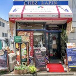 Trattoria chez Lapin - 