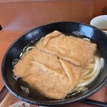 讃歌うどん はんげしょう - 