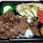 でりかよんちゃん - 