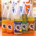 居酒屋 魚鶏ヤロー！ - 