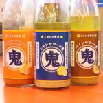 居酒屋 魚鶏ヤロー！ - 