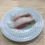 249427781 - しまあじ