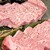 焼肉たまき - 料理写真: