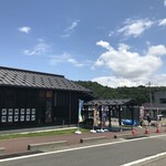 おもてなし広場 農産物直売所 やひこ - 