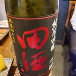 酒処 米俵吟蔵 - 弁慶田酒から