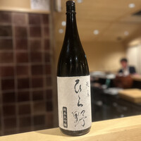 焼鳥 ひら野 - 