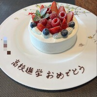 ブリーズ オブ トウキョウ - 