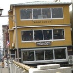 キンカーオ - お店の外観（建物の2階部分）