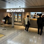 McDonald's - 