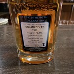 Bar Aging - Unnamed Islay 31年