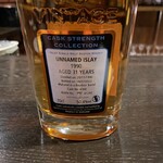 バー エイジング - Unnamed Islay 31年