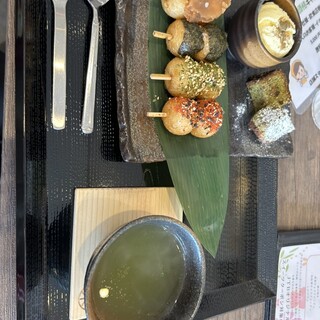 ティーズ グリーン_1