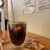 ブライト コーヒー スタンド - ドリンク写真:アイスコーヒー（ケニア豆）600円