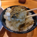 麺家 たけ田 - 蟹味噌炙り丼一口