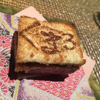 Salon du Kuma3 北新地 - 