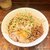 立川マシマシ - 料理写真:すごい味噌ラーメン5辛 麺200g
