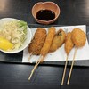 淡海遊食