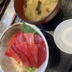 Maguro Tei - 