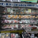 ドライブインみちしお - 