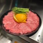 肉屋 92 - 