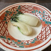 家寶 跳龍門 - 